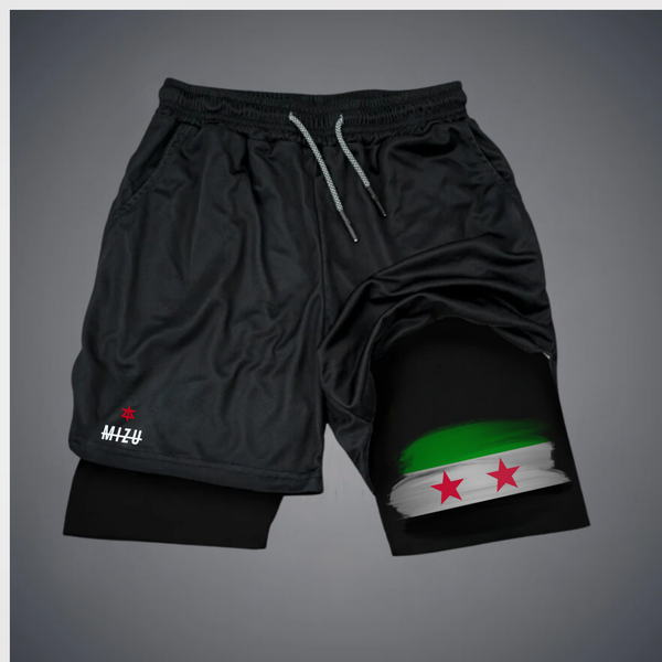 New Syria Performance Shorts