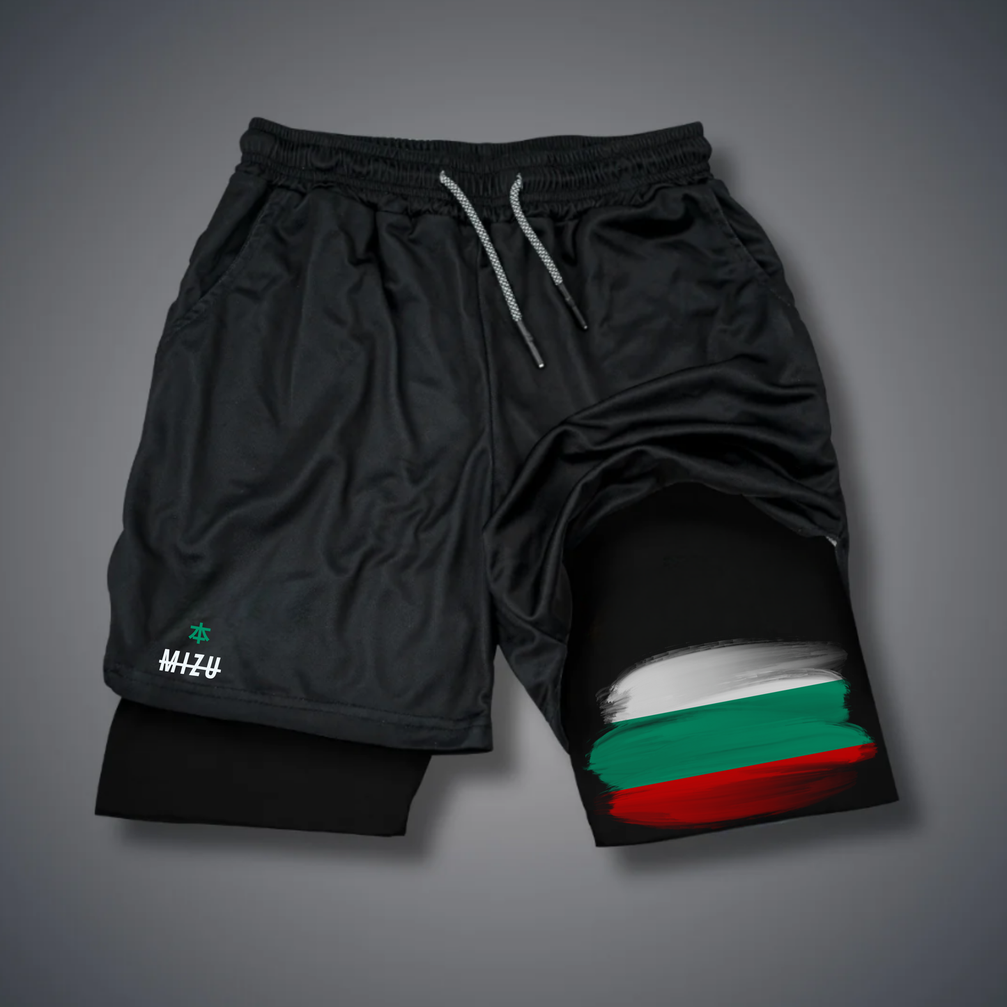 Bulgarien Performance-Shorts 