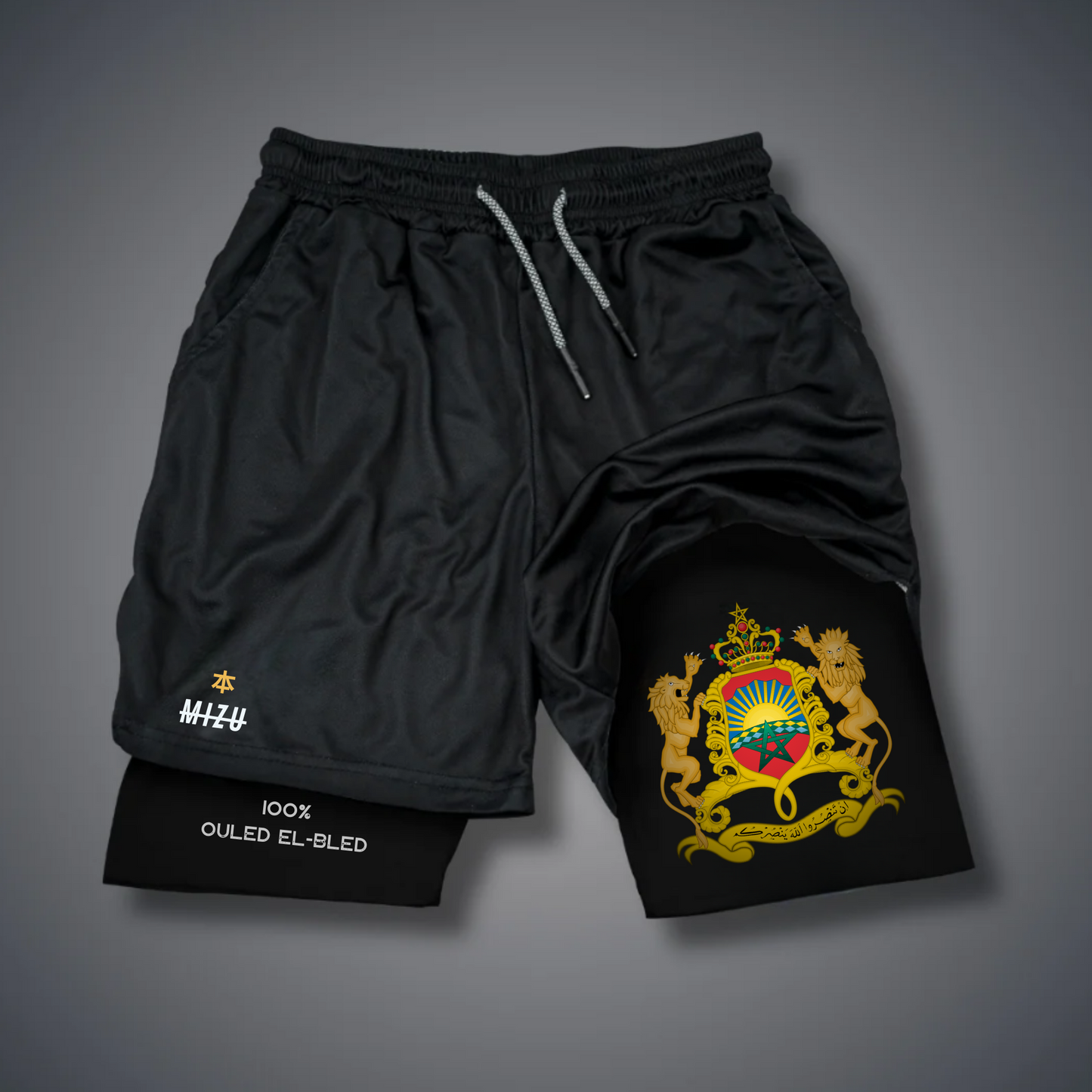 Royaume Du Maroc Performance-Shorts 