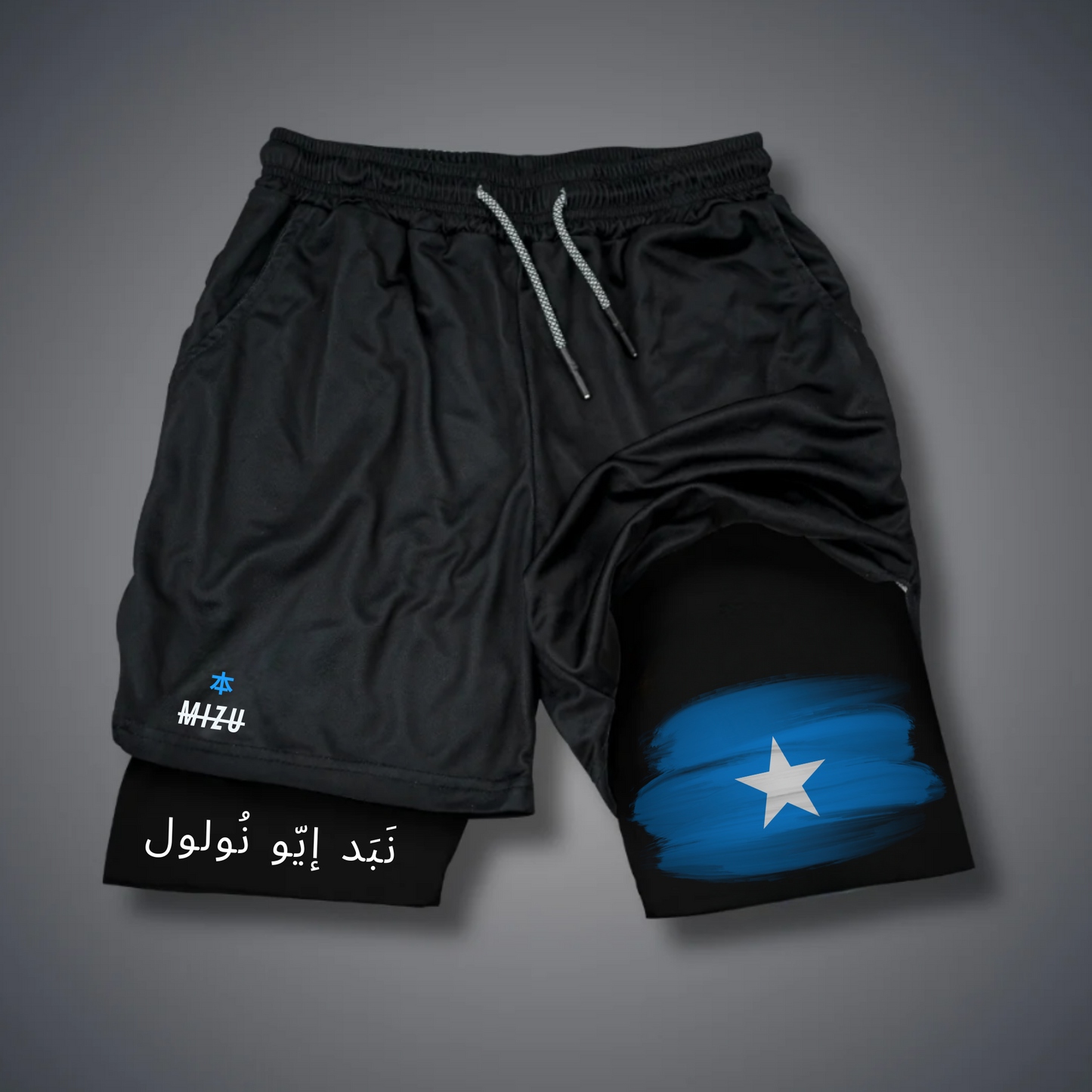 Somalia Performance-Shorts 